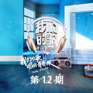 男生的大鸡巴插进女生的屁股里视频下载
