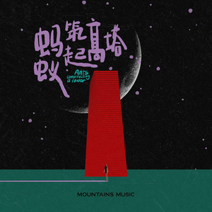 男生的大鸡巴插进女生的屁股里视频下载
