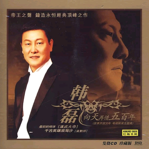 男生的大鸡巴插进女生的屁股里视频下载
