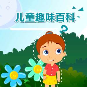 男生的大鸡巴插进女生的屁股里视频下载
