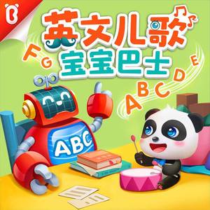 男生的大鸡巴插进女生的屁股里视频下载
