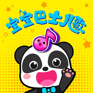 男生的大鸡巴插进女生的屁股里视频下载
