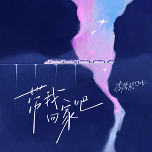 男生的大鸡巴插进女生的屁股里视频下载
