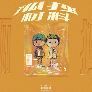 男生的大鸡巴插进女生的屁股里视频下载
