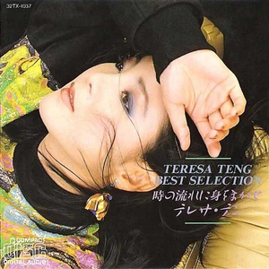 男生的大鸡巴插进女生的屁股里视频下载
