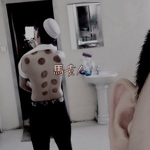 男生的大鸡巴插进女生的屁股里视频下载
