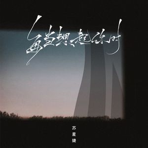 男生的大鸡巴插进女生的屁股里视频下载
