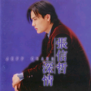 男生的大鸡巴插进女生的屁股里视频下载
