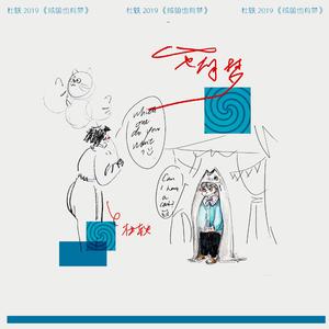 男生的大鸡巴插进女生的屁股里视频下载
