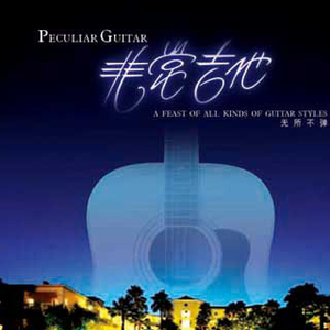 男生的大鸡巴插进女生的屁股里视频下载
