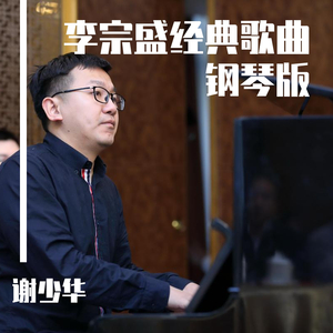 男生的大鸡巴插进女生的屁股里视频下载
