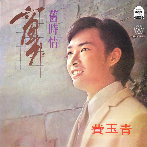 男生的大鸡巴插进女生的屁股里视频下载
